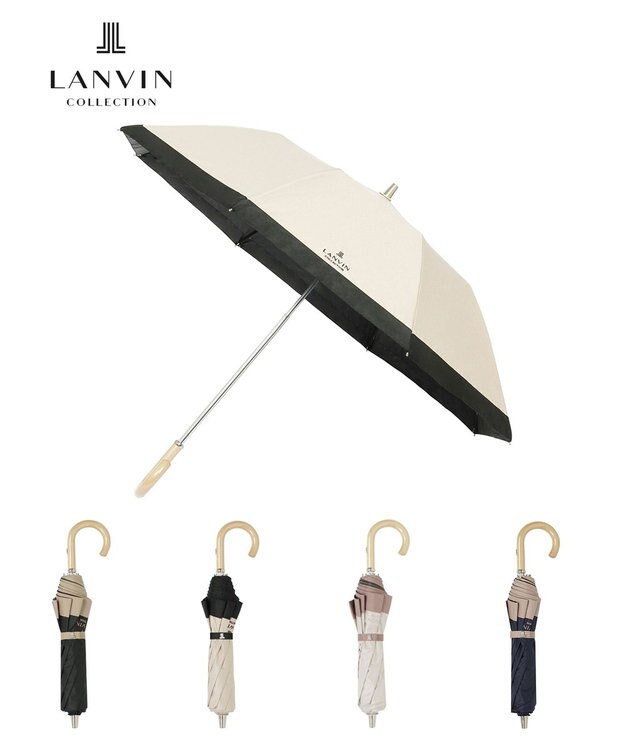 MOONBAT 【遮光/晴雨兼用日傘】LANVIN COLLECTION (ランバン コレクション)グログランリボン バイカラー 遮熱 UV 折りたたみ傘 楽折 ベージュ