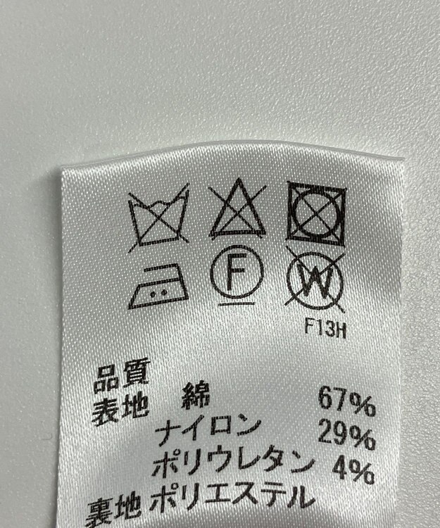 ONWARD Reuse Park 【J.PRESS】スカート春夏 グレー