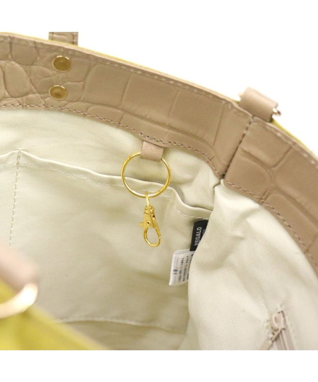 Regalo Felice 【超軽量 / ショルダー付き】2wayトート / REGALO YEB(イエロー×ベージュ)