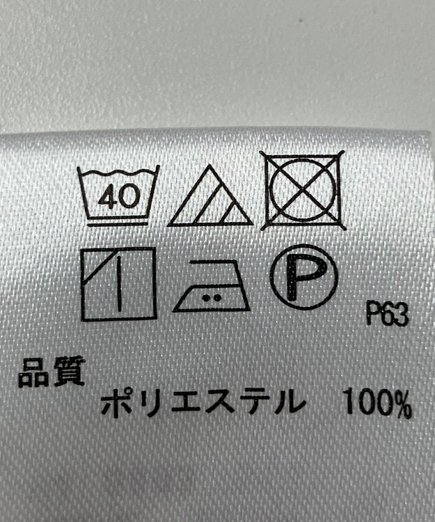 ONWARD Reuse Park 【any SiS】ブラウス秋冬 オフホワイト