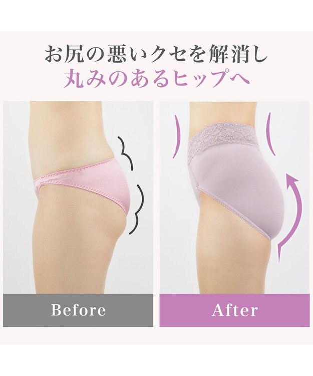 BRADELIS New York 【BRADELIS New York / 育尻・伸びる・綿混・深め】モモパンツ・ハイレグショーツ#303 シリーズ140万枚突破 補正ショーツ ブラック2