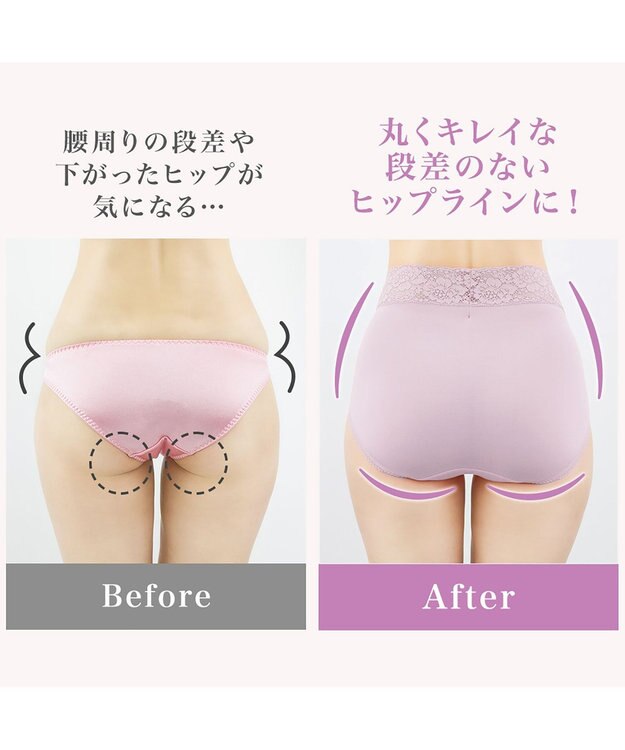 BRADELIS New York 【BRADELIS New York / 育尻・伸びる・綿混・深め】モモパンツ・ハイレグショーツ#303 シリーズ140万枚突破 補正ショーツ ブラック2