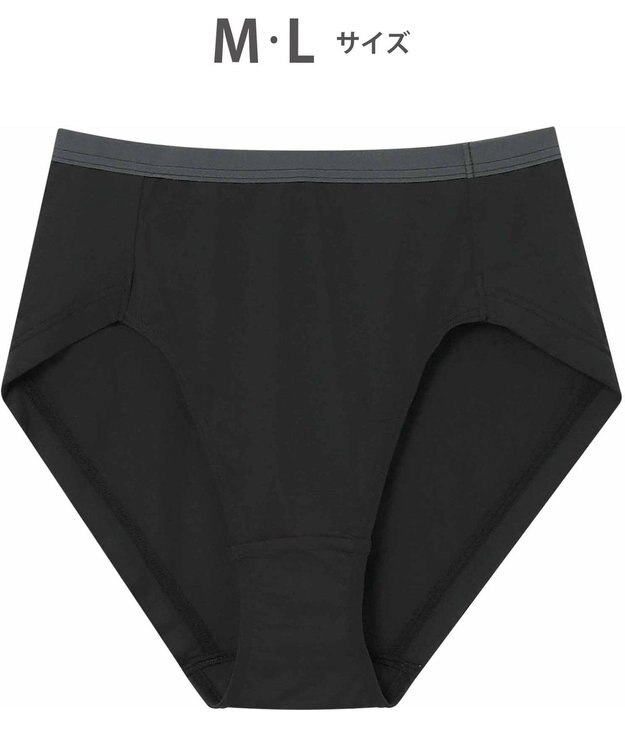 WACOAL WEB限定 ショーツ 【ハグするブラ】 BMM700とペア はきこみ丈ふかめ 段差ができにくい(後ろ裾) レディース PMM600 /ワコール ブラック