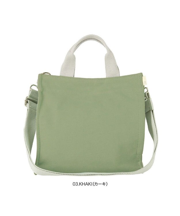 ROOTOTE 1413【無地＆ボーダー】/ NA.スクエア2way.テンジク-B 03：カーキ