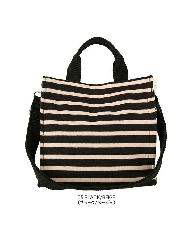 ROOTOTE 1413【無地＆ボーダー】/ NA.スクエア2way.テンジク-B 05：ブラック・ベージュ