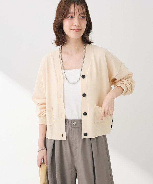 Green Parks ポケット付コンパクトカーディガン Beige