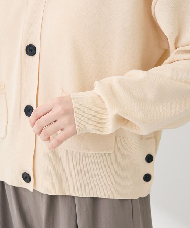 Green Parks ポケット付コンパクトカーディガン Beige