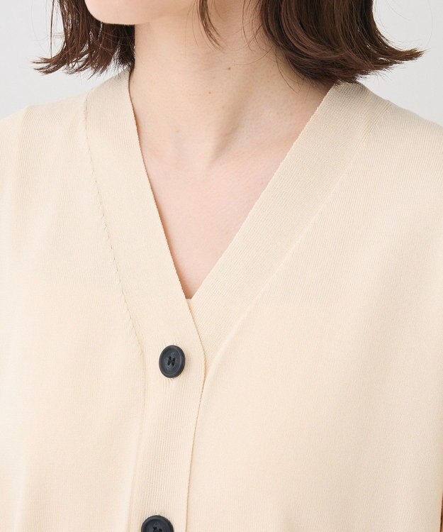 Green Parks ポケット付コンパクトカーディガン Beige
