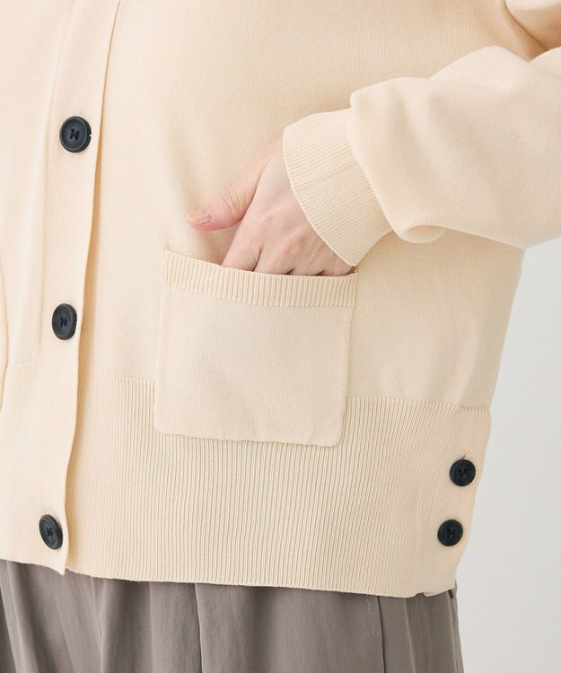 Green Parks ポケット付コンパクトカーディガン Beige
