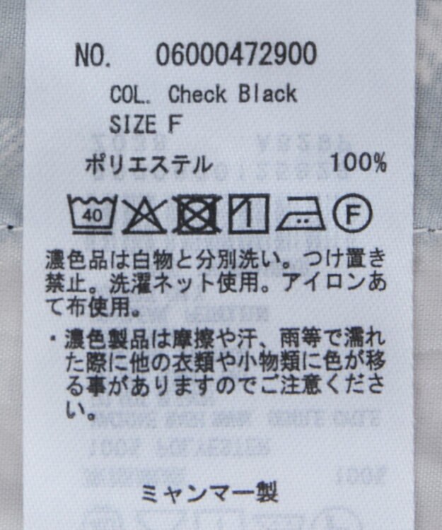 Green Parks サラフレワイドパンツ（柄） Check Black