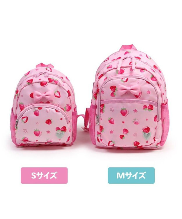 Mother garden マザーガーデン  リュック 【Sサイズ】 《ふわねこ柄》 ふわねこ柄