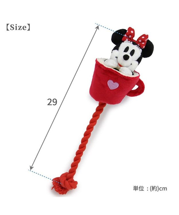 PET PARADISE ディズニー飛び出すロープトイ 《ミッキー/ミニー/プルート》 ミニー