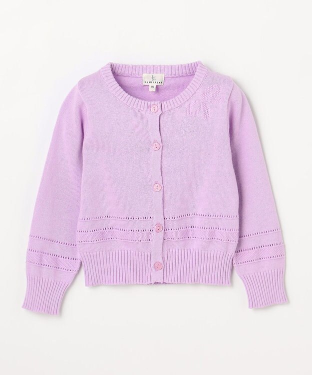 組曲 KIDS 【90-100㎝】クラシック カーディガン ライラック系
