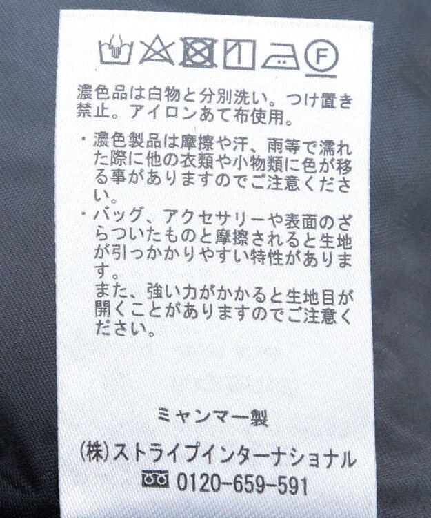 earth music&ecology ビスチェ風キャミドレ Black