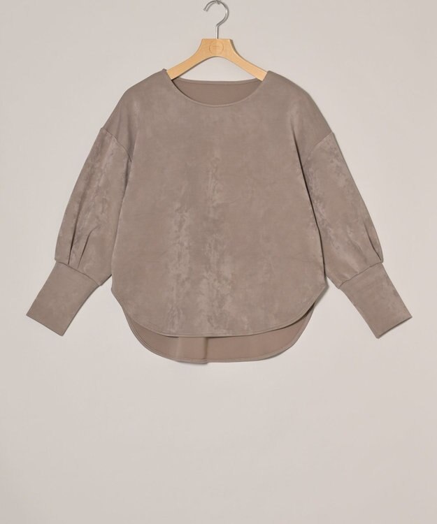 ONWARD Reuse Park 【SHARE PARK】カットソー春夏 グレー