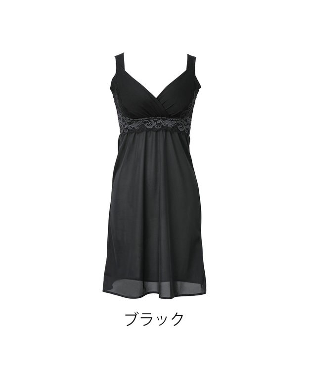 BRADELIS New York 【BRADELIS NewYork peace】綿混キャッチャーカップレースブラスリップ ボディラインをカバーする補整スリップ ブラック