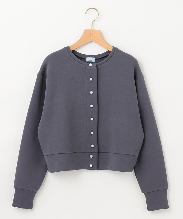 組曲 【パールボタン付き】ダンボールジャージー カーディガン グレー系