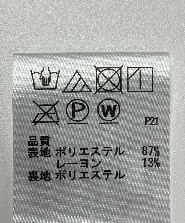 ONWARD Reuse Park 【any SiS】スカート秋冬 ブラック