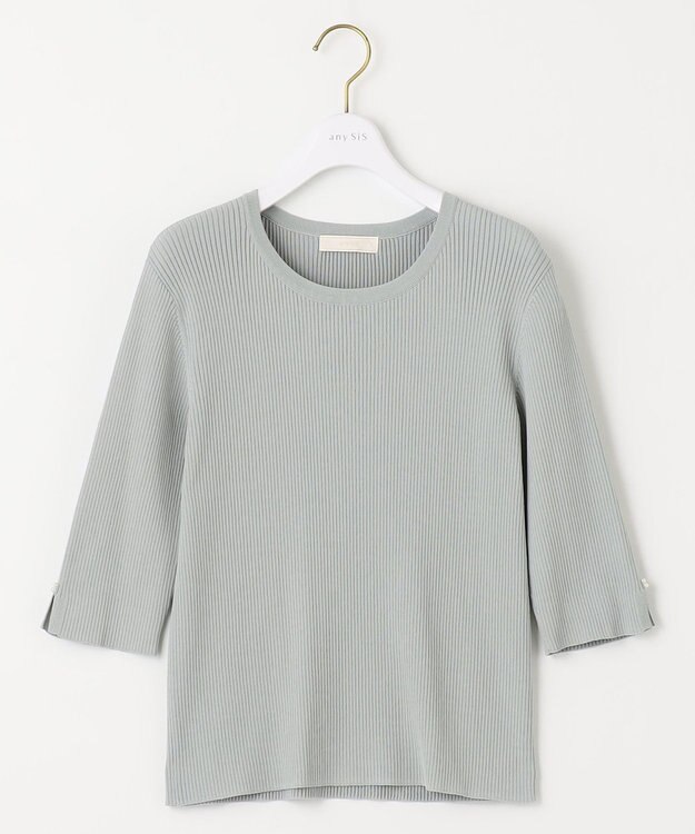 ANY SIS 【AIコラボ】リブインナー アンサンブル ミントグレー
