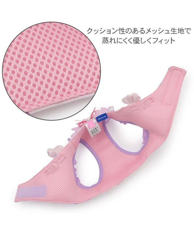 PET PARADISE ディズニー ヤングオイスター ベストハーネス ３Ｓ 小型犬 ライトパープル