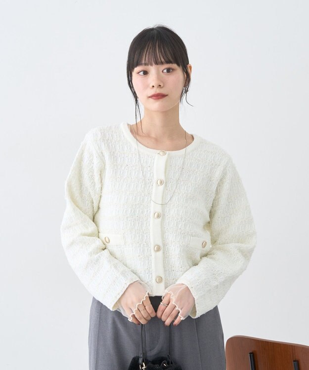 earth music&ecology ニットツイードジャケット Ivory