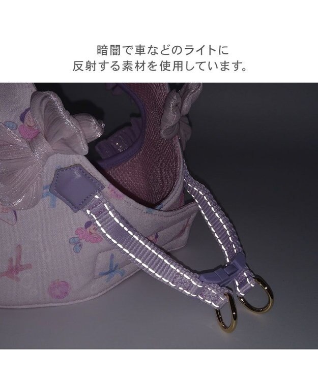 PET PARADISE ディズニー ヤングオイスター ベストハーネス ３Ｓ 小型犬 ライトパープル
