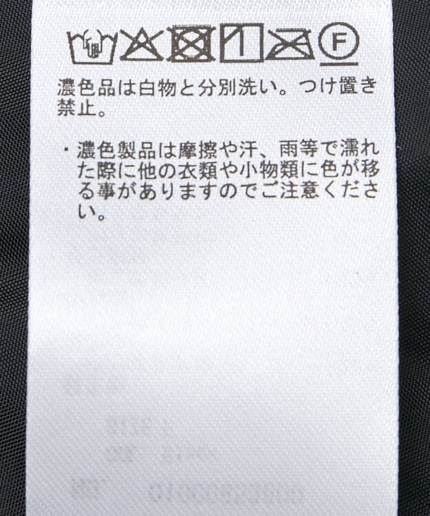 earth music&ecology 【2026年HAPPY BAG】earth music&ecology(パファードロストコートセット) その他