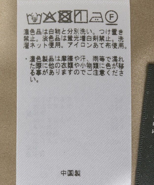 YECCA VECCA レース切替シフォンドレス Beige