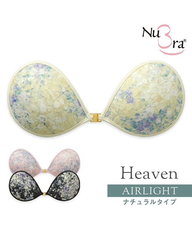 BRADELIS New York 【NuBra / ナチュラルタイプ】ヌーブラ・エアーライト ヘブン クリーム