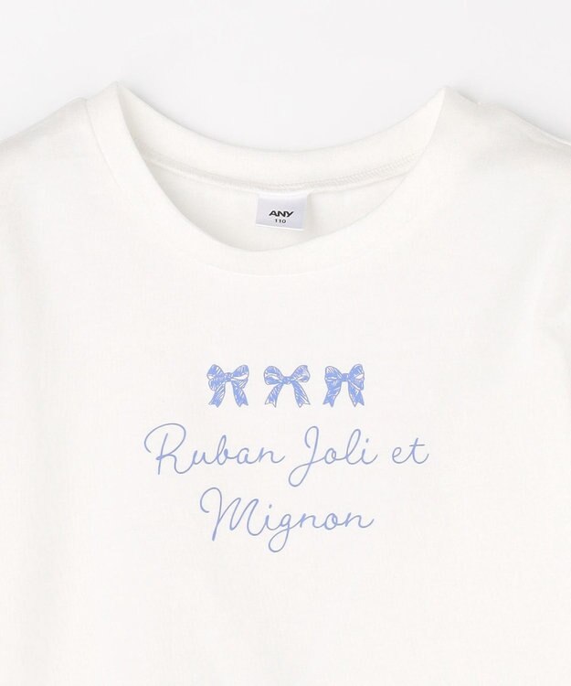 ANY KIDS 【2点セット】Tシャツ×レース キャミソールチュニック ホワイト