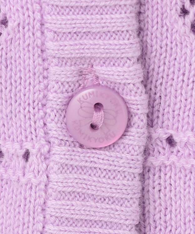 組曲 KIDS 【150-160㎝】フラワーアイレット カーディガン ラベンダー系