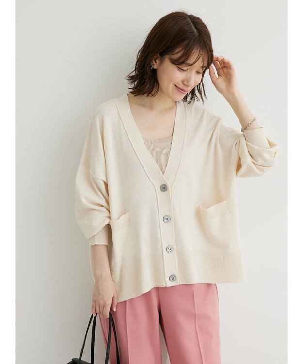 Green Parks 洗える　ショート丈カーディガン Ivory