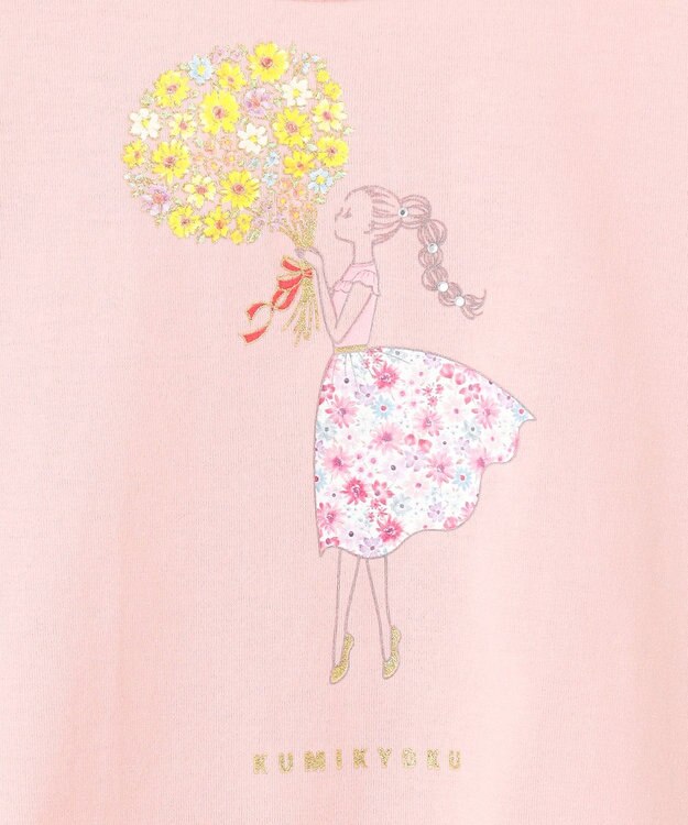 組曲 KIDS 【80-100㎝】ひまわりブーケ Tシャツ ピンク