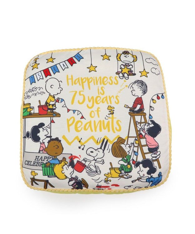 PET PARADISE スヌーピー 75周年 クッション 小型犬 イエロー