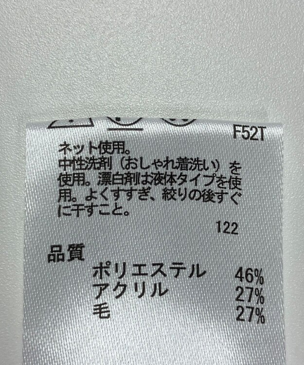 ONWARD Reuse Park 【any FAM】ニット秋冬 ブラウン