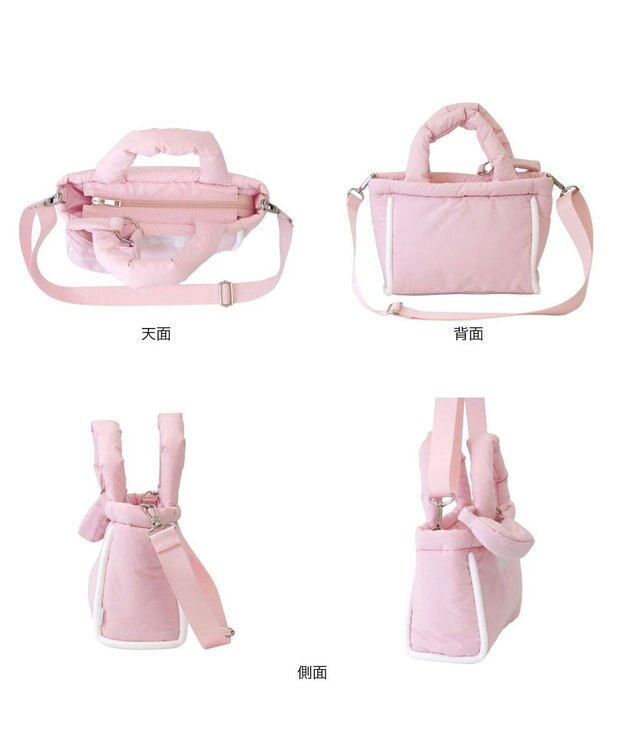 ROOTOTE 3643【ふわふわ軽量】SC.デリ.パファー-A 01：ピンク