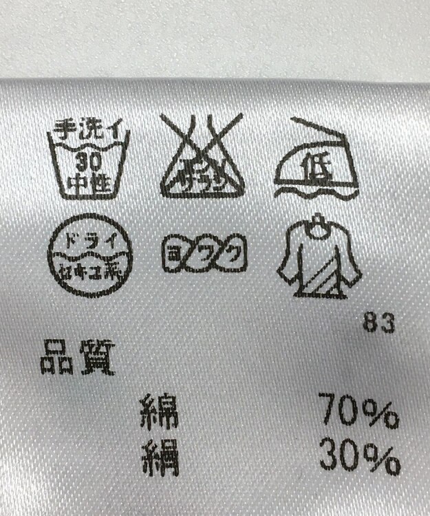 ONWARD Reuse Park 【J.PRESS】ブラウス秋冬 ブルー