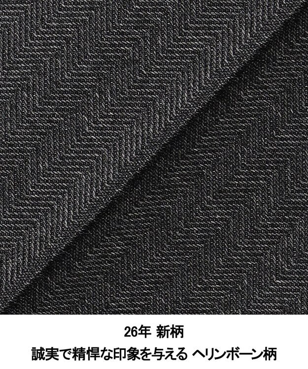 GOTAIRIKU セットアップ対応【カイテキ７機能】ドライジャージー ジャケット_ヘリンボーン柄(26年モデル) グレー×ヘリンボーン柄