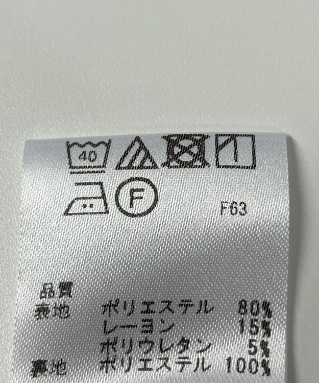 ONWARD Reuse Park 【any SiS】スカート春夏 ブルー