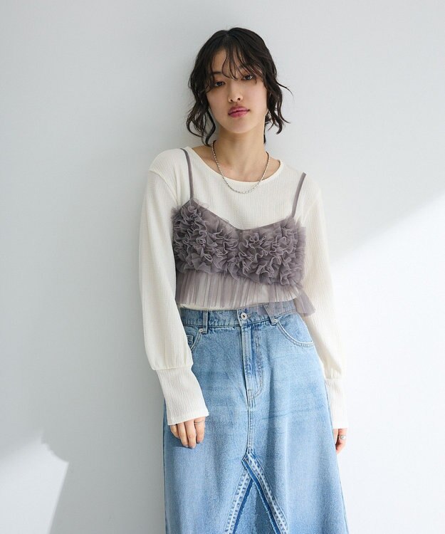 Green Parks ＳＥＴ２点チュールビスチェ＋表面感プルオーバー Light Gray