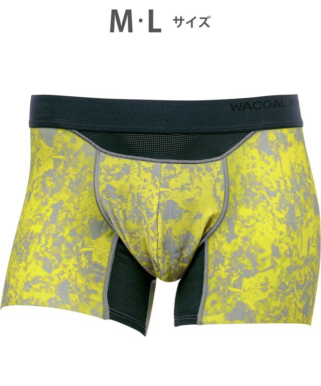 WACOAL MEN WACOAL MEN 【ダブルエアスルーパンツ】 ボクサーパンツ 風が通ってムレ軽減。 フロント快適グラマラス フリーなカッティング(裾部分) 前閉じ 下着 メンズ WT3323 /ワコールメン イエロー