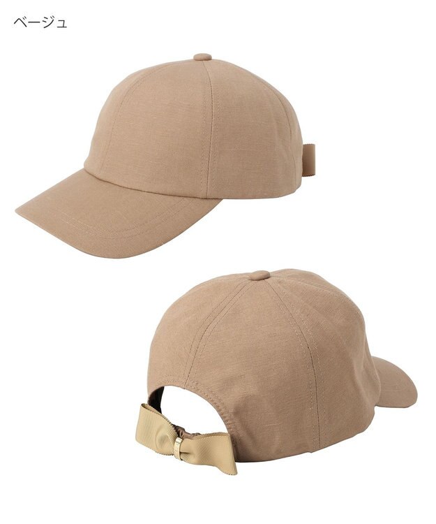 MOONBAT FURLA(フルラ) バックリボンキャップ UV ベージュ