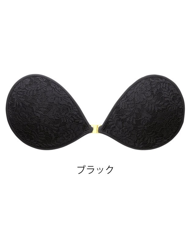 BRADELIS New York 【NuBra / ナチュラルタイプ】ヌーブラ・エアーライト カリーナ  蒸れにくい バックレス コレクション デザインヌーブラ 正規品 ブラック
