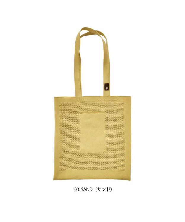 ROOTOTE 6469【A4サイズ収納】SC.A4.フラット.アミ-A 03：サンド