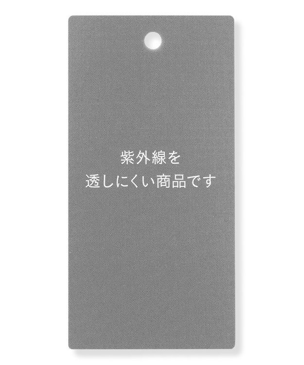 UNFILO UVカット ブレードハット ベージュ