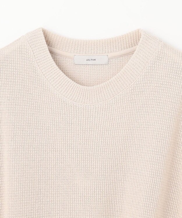 ANY 【洗濯機可】フレンチスリーブニットソー サンドベージュ