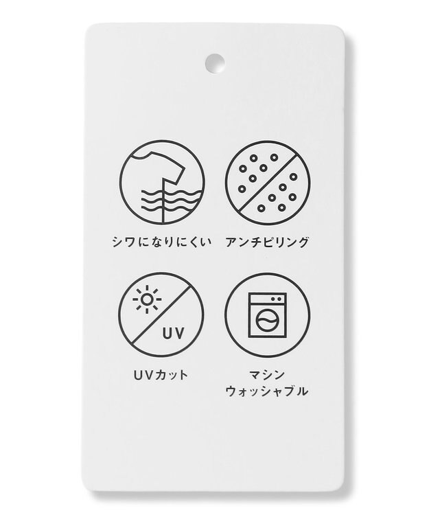 ANY L テレコナロースカート ブルー