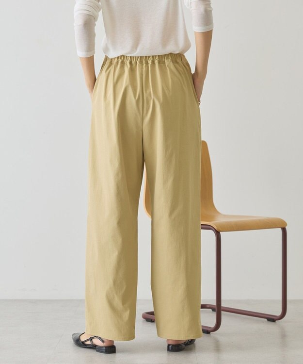 AMERICAN HOLIC 【2点セット】レイヤードパンツ Beige