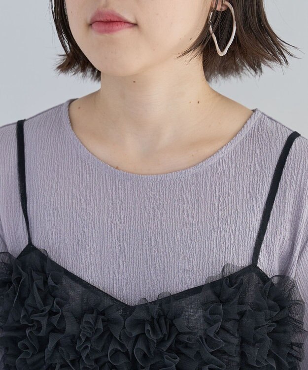 Green Parks ＳＥＴ２点チュールビスチェ＋表面感プルオーバー Black