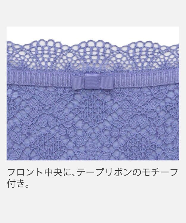 BRADELIS New York 【BRADELIS New York】　ジャスミンスタイルパンティ25A1 ブルー